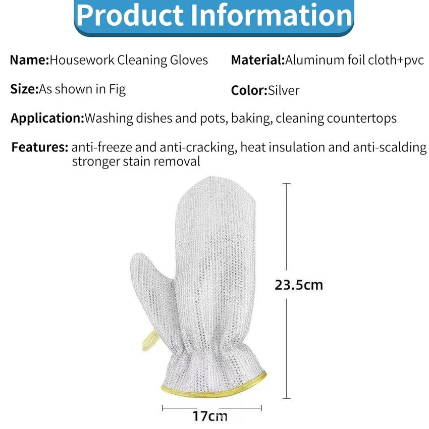 🔥New Year Sale 50% OFF🔥Kitchen Essentials—Dishwashing Wire Gloves✨