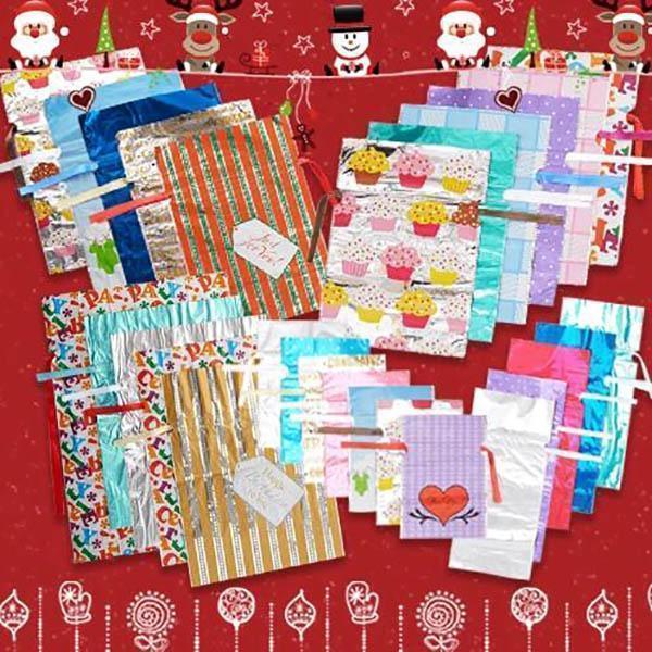 🏆50K+ SOLD! 🔥Christmas Sale 49% OFF🎅Drawstring Christmas Gift Bags (Biodegradable)🎁