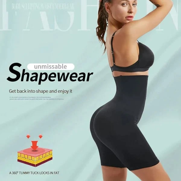 🏆Hot Sale 49% - Breathable Cool Tummy And Hip Lift Air Pants