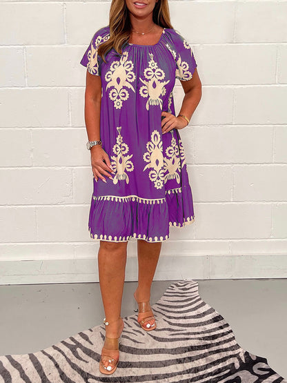 Geometric Pattern Multi Print Square Neck Dress🔥Buy 2 Get 10% OFF