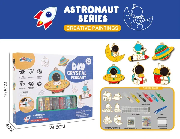 🛸ASTRONAUT SET