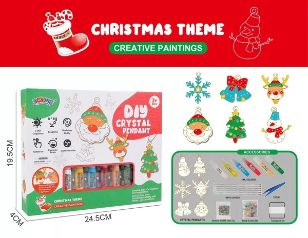 🎄CHRISTMAS SET