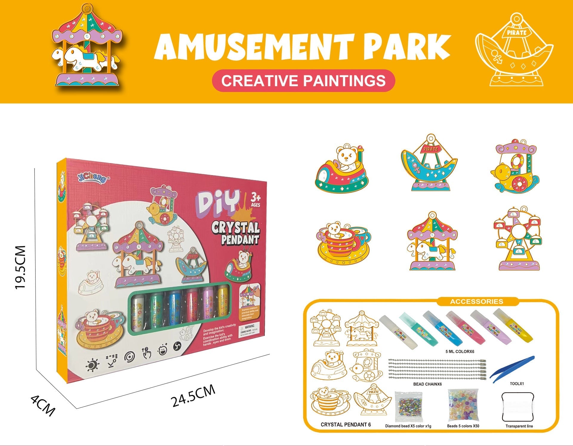 🎠AMUSEMENT PARK