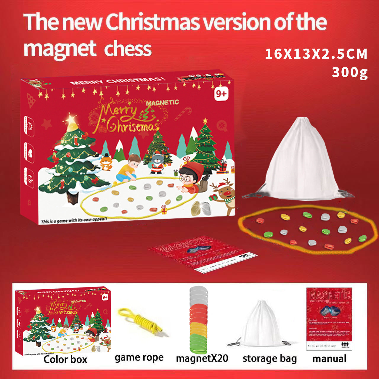 🎄XMAS UPGRADED