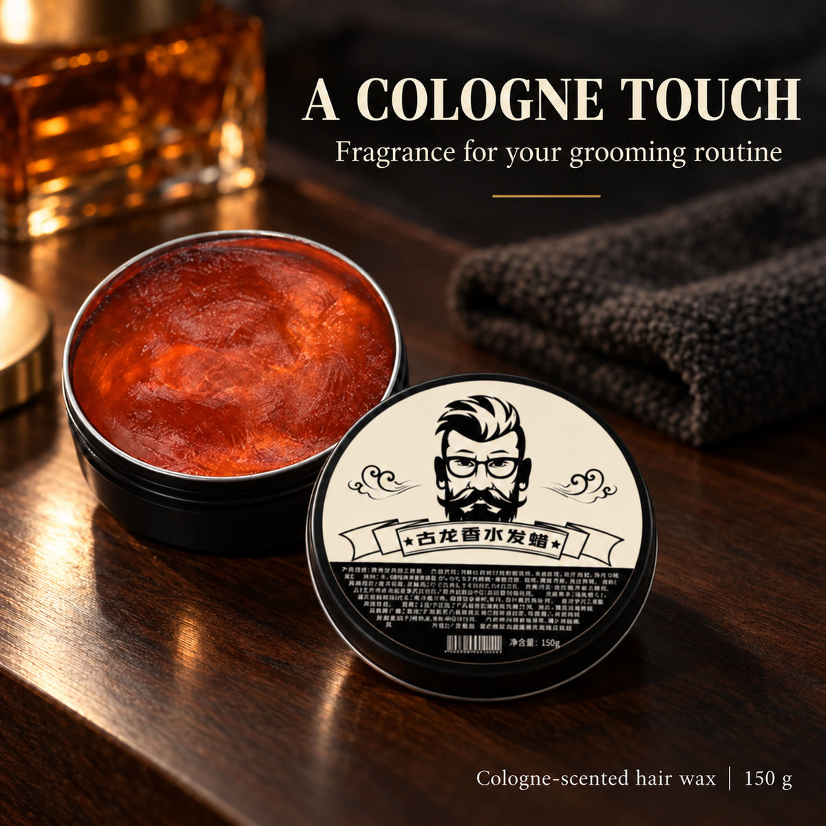 Cologne-Scented Hair Styling Wax