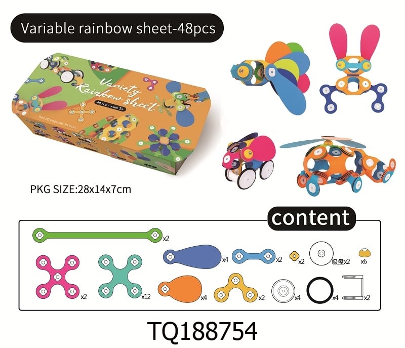 🎁Hot Sale 49% Off🎁Magnetic Building Toy