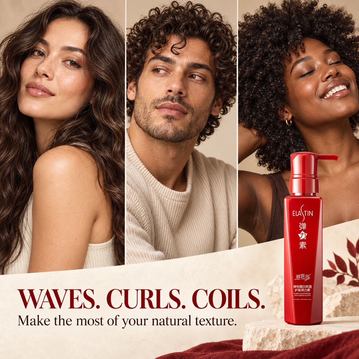 Curl Defining Styling Cream