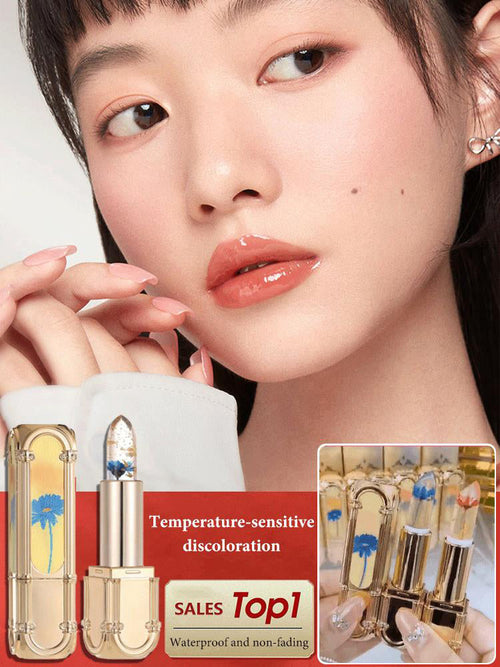 🎁Hot Sale 50% OFF🌸💄Flower Color Changing Lipstick