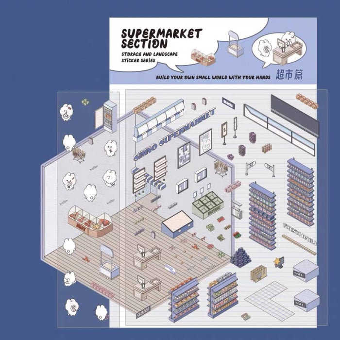 ✨Supermarket v1.0