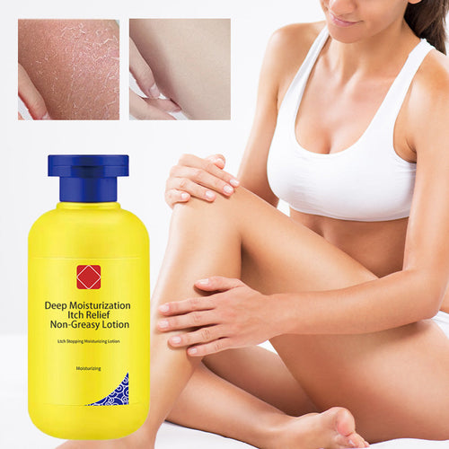 🔥Hot promotion 49% OFF🔥Deep moisturizing itch relief Non-greasy lotion