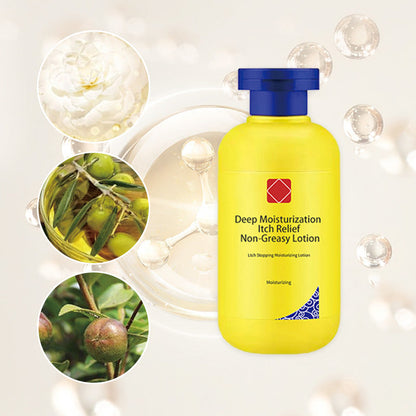 🔥Hot promotion 49% OFF🔥Deep moisturizing itch relief Non-greasy lotion