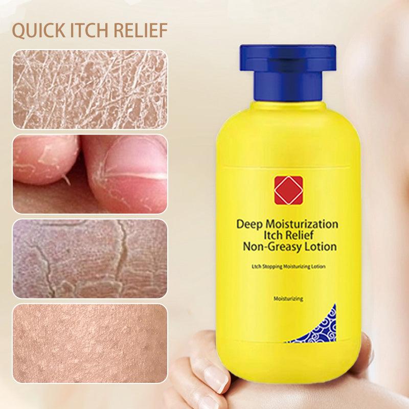 🔥Hot promotion 49% OFF🔥Deep moisturizing itch relief Non-greasy lotion