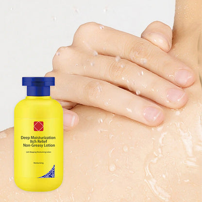 🔥Hot promotion 49% OFF🔥Deep moisturizing itch relief Non-greasy lotion