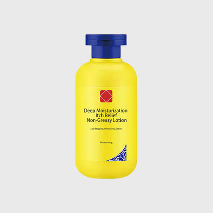 🔥Hot promotion 49% OFF🔥Deep moisturizing itch relief Non-greasy lotion