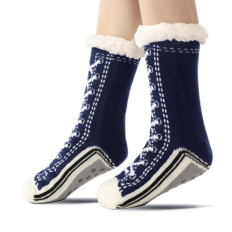 💓Winter Sale 49% OFF🔥Ultra-thick Warm Home Socks
