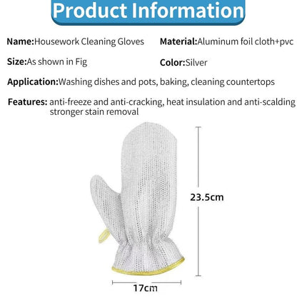 🔥New Year Sale 50% OFF🔥Kitchen Essentials—Dishwashing Wire Gloves✨