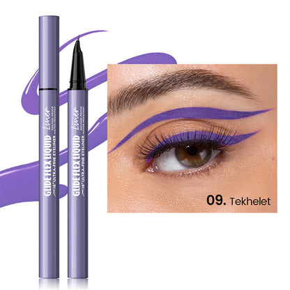 Ultra-Fine Waterproof Liquid Eyeliner