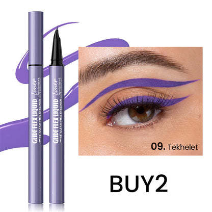 Ultra-Fine Waterproof Liquid Eyeliner