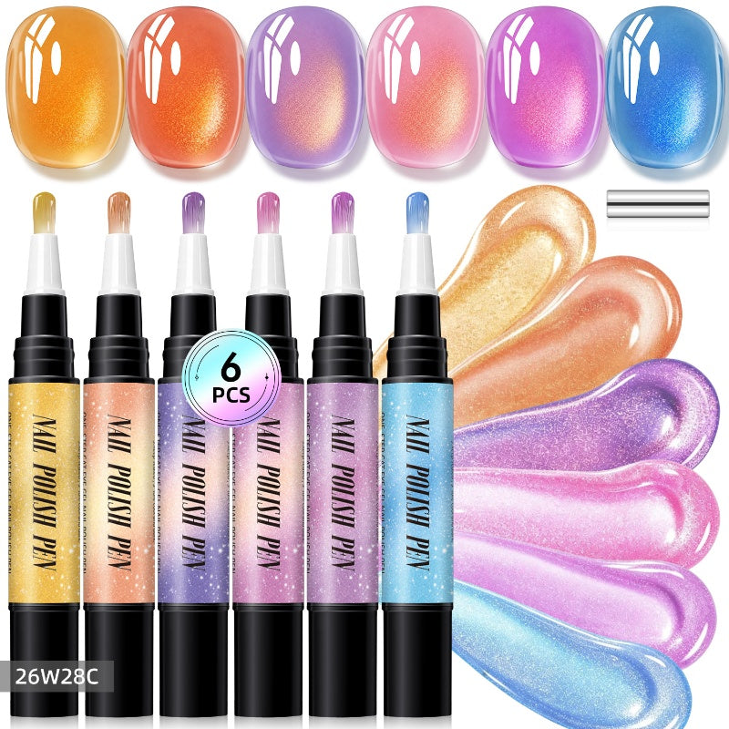 🎅LAST DAY HOT SALES - 50% OFF🌟😍Glitter Cat Eye Nail Polish Pen Set