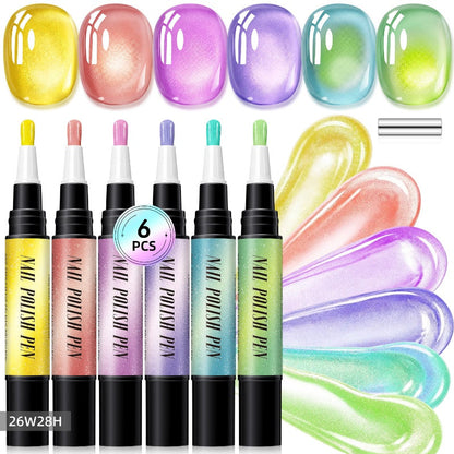 🎅LAST DAY HOT SALES - 50% OFF🌟😍Glitter Cat Eye Nail Polish Pen Set